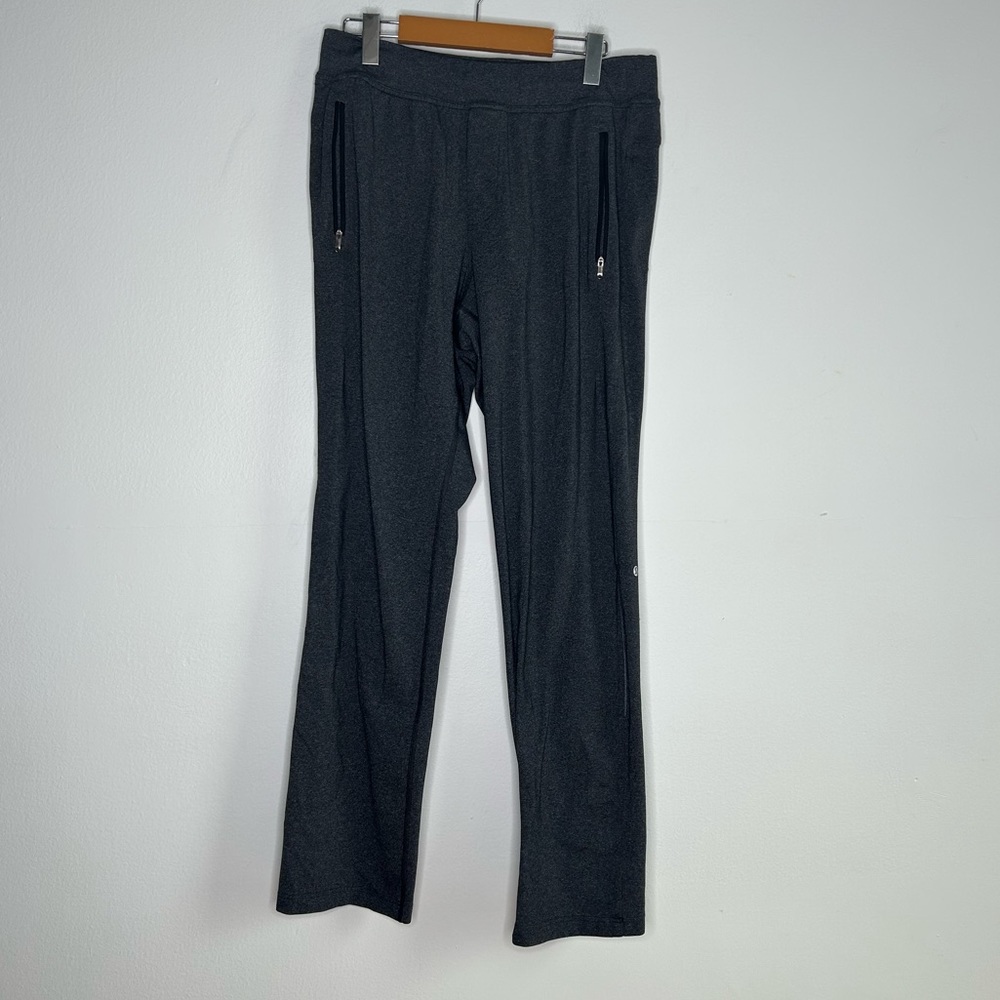 Lululemon Grey Straight Leg Athletic Pants